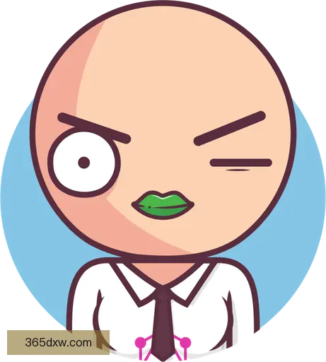 王晁